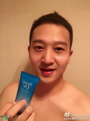 碧柔防晒霜防水吗？碧柔防晒霜防水防汗吗？