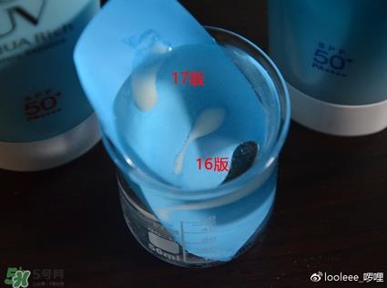 碧柔防晒霜防水吗？碧柔防晒霜防水防汗吗？