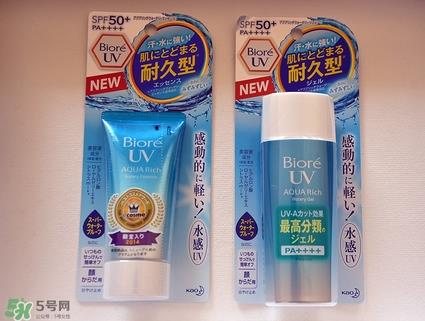碧柔防晒霜防水吗？碧柔防晒霜防水防汗吗？