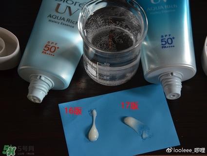 碧柔防晒霜防水吗？碧柔防晒霜防水防汗吗？