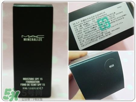 mac粉底液色号分类_魅可粉底液哪款好