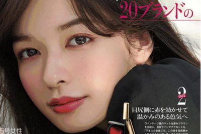​冬季约会妆容画法 韩式粉嫩少女妆容