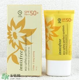 悦诗风吟防晒霜价格 悦诗风吟防晒霜spf50价格多少钱