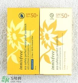 悦诗风吟防晒霜价格 悦诗风吟防晒霜spf50价格多少钱