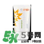 悦诗风吟防晒霜价格 悦诗风吟防晒霜spf50价格多少钱
