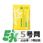 悦诗风吟防晒霜价格 悦诗风吟防晒霜spf50价格多少钱