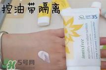悦诗风吟防晒霜价格 悦诗风吟防晒霜spf50价格多少钱