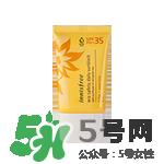 悦诗风吟防晒霜价格 悦诗风吟防晒霜spf50价格多少钱