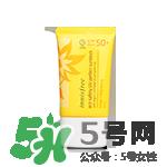 悦诗风吟防晒霜价格 悦诗风吟防晒霜spf50价格多少钱