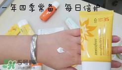 悦诗风吟防晒霜价格 悦诗风吟防晒霜spf50价格多少钱