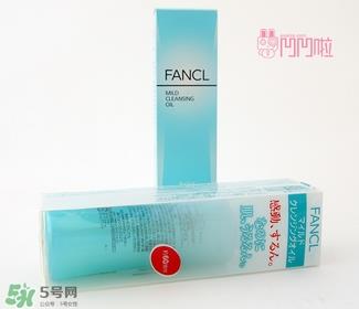 fancl卸妆油蓝瓶真假 fancl卸妆油蓝瓶真假鉴别