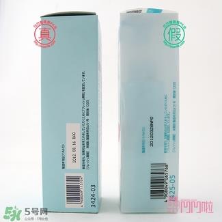 fancl卸妆油蓝瓶真假 fancl卸妆油蓝瓶真假鉴别