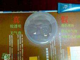 fancl卸妆油蓝瓶真假 fancl卸妆油蓝瓶真假鉴别