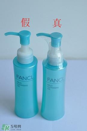 fancl卸妆油蓝瓶真假 fancl卸妆油蓝瓶真假鉴别