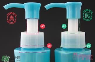 fancl卸妆油蓝瓶真假 fancl卸妆油蓝瓶真假鉴别