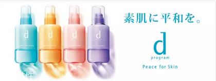 化妆水有哪几种？日妆化妆水推荐
