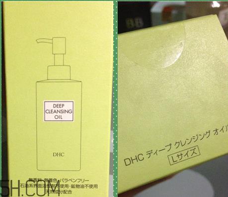 凡茜卸妆油和dhc哪个好用？日本fancl纳米卸妆油好用吗？