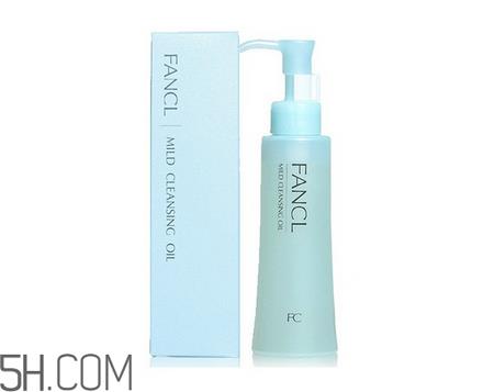 凡茜卸妆油和dhc哪个好用？日本fancl纳米卸妆油好用吗？