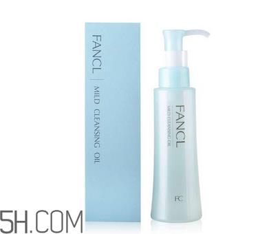凡茜卸妆油和dhc哪个好用？日本fancl纳米卸妆油好用吗？