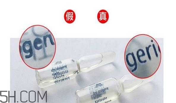 芭乐雅玻尿酸安瓶真假辨别方法 芭乐雅玻尿酸怎么打开