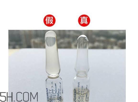 芭乐雅玻尿酸安瓶真假辨别方法 芭乐雅玻尿酸怎么打开