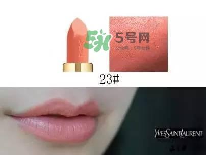 ysl方管口红色号大全_ysl方管口红试色大全