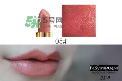 ysl方管口红色号大全_ysl方管口红试色大全