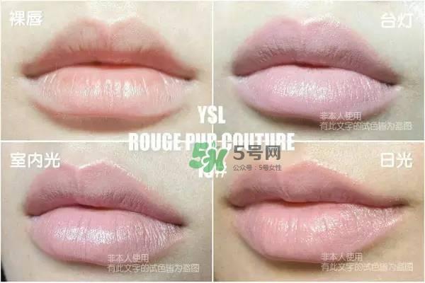 ysl方管口红色号大全_ysl方管口红试色大全