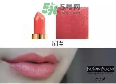 ysl方管口红色号大全_ysl方管口红试色大全