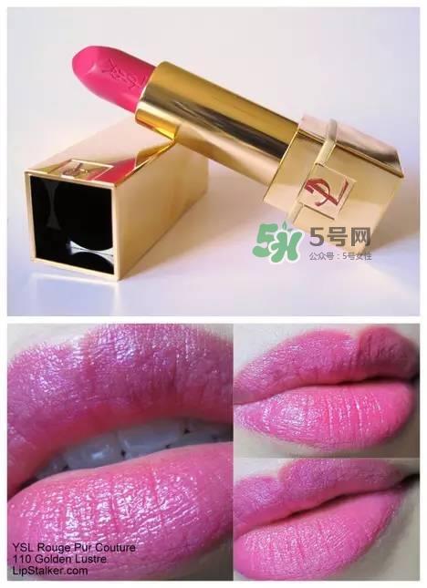 ysl方管口红色号大全_ysl方管口红试色大全