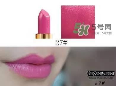 ysl方管口红色号大全_ysl方管口红试色大全