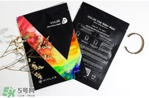 vivlas唯兰颂面膜怎么用？唯兰颂面膜要洗吗？