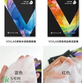 vivlas唯兰颂面膜怎么用？唯兰颂面膜要洗吗？