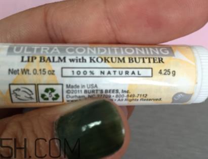小蜜蜂细致修护唇膏怎么样？好用吗？