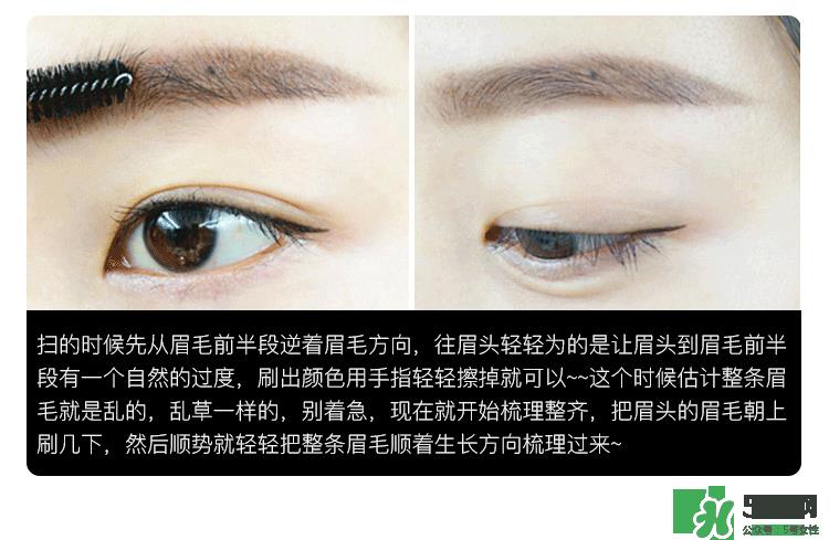 SANA三合一眉笔试色 SANA三用眉笔试色
