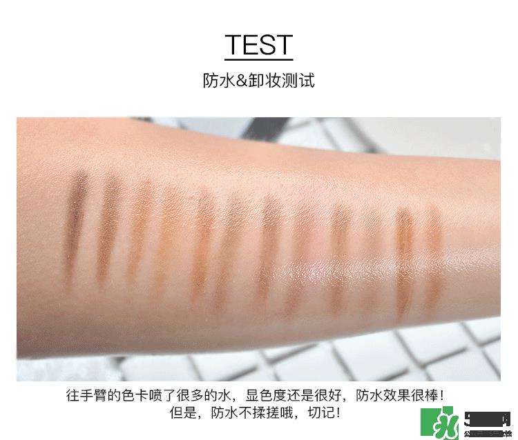 SANA三合一眉笔试色 SANA三用眉笔试色