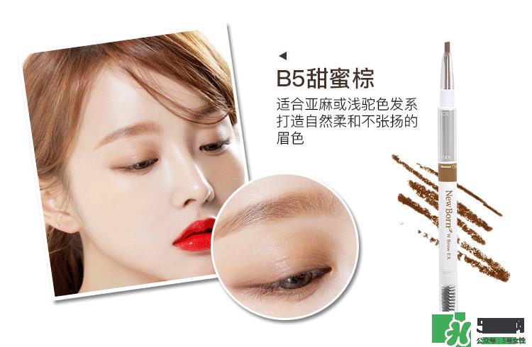 SANA三合一眉笔试色 SANA三用眉笔试色