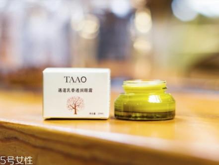 眼部护理有用吗 眼部护理是鸡肋还是刚需
