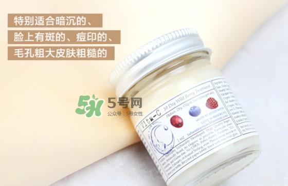 brooklyn美白面膜怎么样？brooklyn十天美白面膜多少钱？