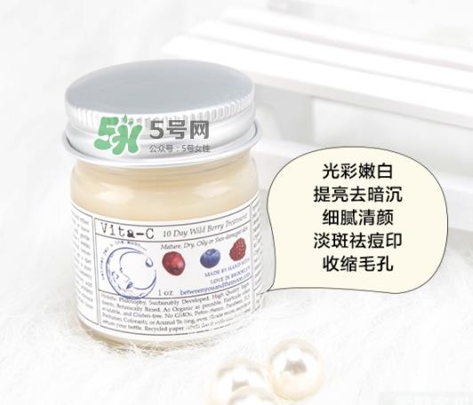 brooklyn美白面膜怎么样？brooklyn十天美白面膜多少钱？