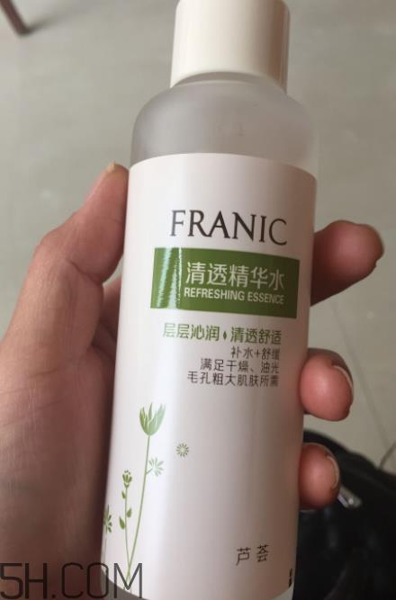 法兰琳卡清透精华水适合什么肤质_怎么使用