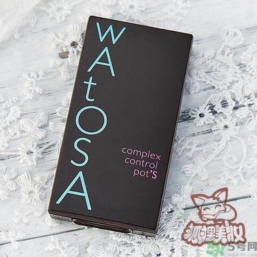 WATOSA三色遮瑕膏怎么样 WATOSA三色遮瑕膏好用吗