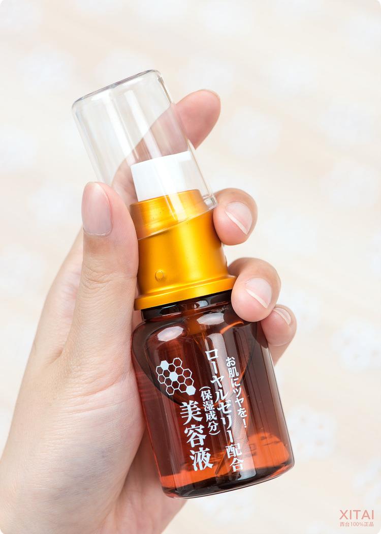 Daiso大创蜂胶美容液怎么用？大创蜂胶美容液可以抹脸吗？