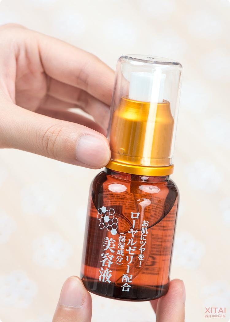 Daiso大创蜂胶美容液怎么用？大创蜂胶美容液可以抹脸吗？