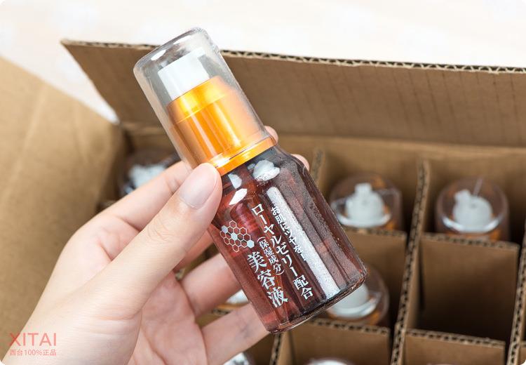 Daiso大创蜂胶美容液怎么用？大创蜂胶美容液可以抹脸吗？