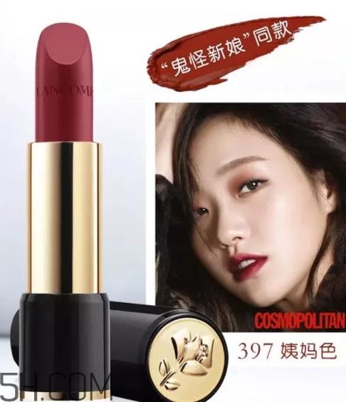 勃艮第酒红口红哪个牌子好？勃艮第红口红推荐