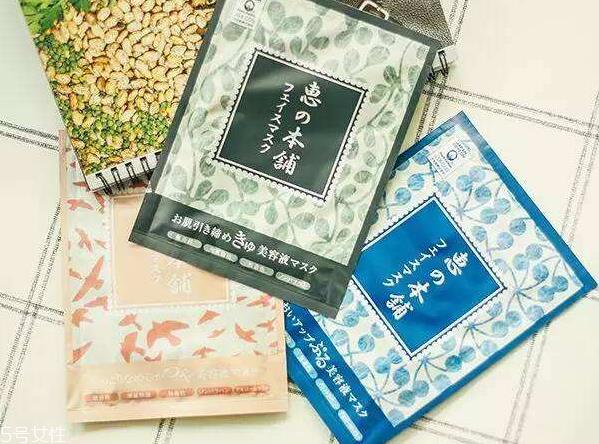 惠之本铺面膜要不要洗 惠之本铺温泉水面膜使用方法