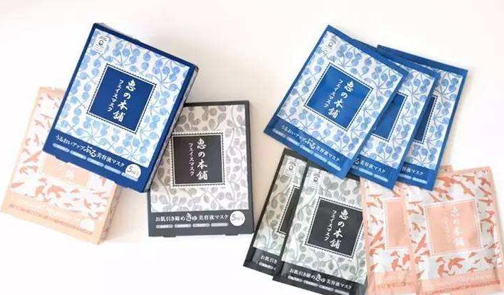 惠之本铺面膜要不要洗 惠之本铺温泉水面膜使用方法
