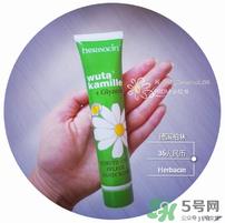 德国小甘菊护手霜真假对比_小甘菊护手霜真假辨别