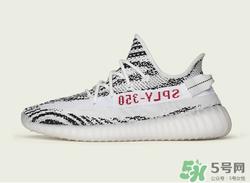 adidas yeezy 350 v2 boost zebra内地重新上架店铺有哪些？
